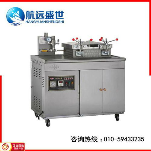 帶壓力的炸鴨機器 燃氣壓力炸鴨機器 電氣兩用炸鴨設(shè)備 制作香脆鴨的機器