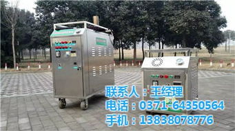 鞏義市豫翔機(jī)械制造廠 深耕燃?xì)庠O(shè)備領(lǐng)域的專業(yè)制造商