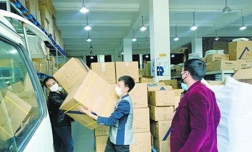 愛心暖城 廈門企業以展覽服務之力，精準送達防護物資