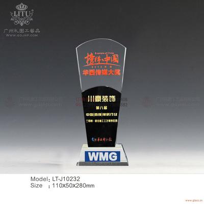 廣州乒乓球獎杯展覽服務 傳承體育榮耀，激發城市活力